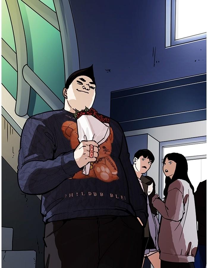 Lookism ตอนที่ 190 หน้า 55