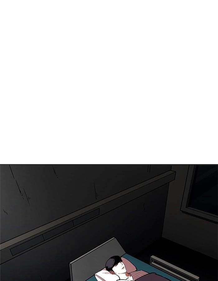 Lookism ตอนที่ 190 หน้า 71