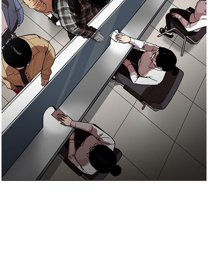 Lookism ตอนที่ 190 หน้า 82