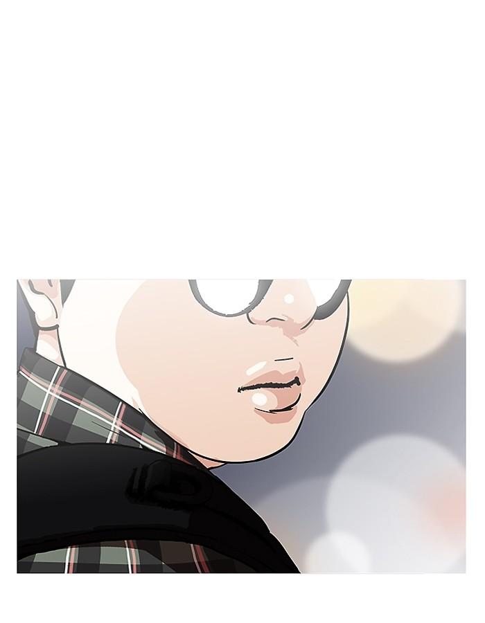 Lookism ตอนที่ 190 หน้า 98