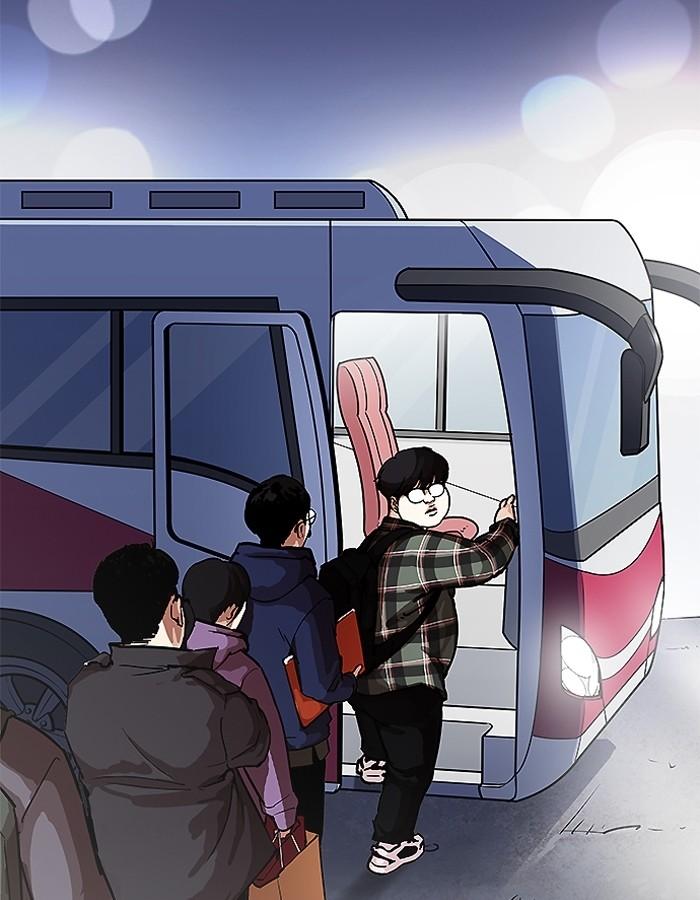 Lookism ตอนที่ 190 หน้า 101