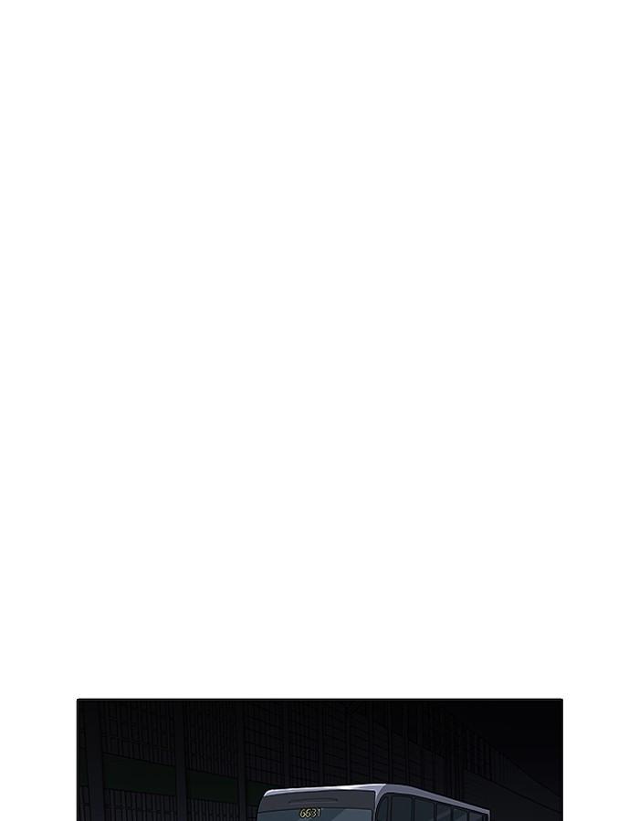 Lookism ตอนที่ 190 หน้า 107