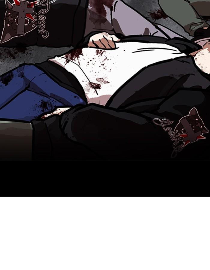 Lookism ตอนที่ 190 หน้า 144