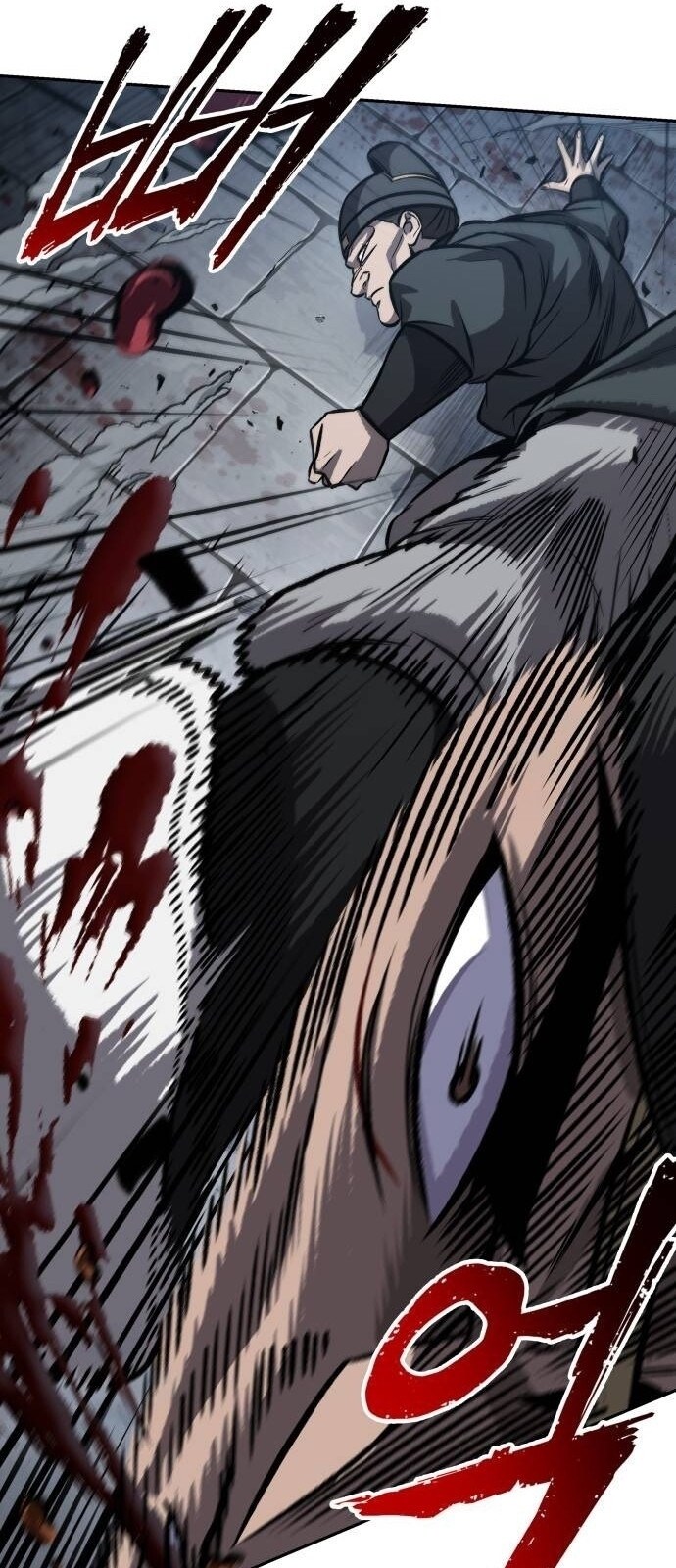 Nano Machine นาโนมาชิน ตอนที่ 190 หน้า 24