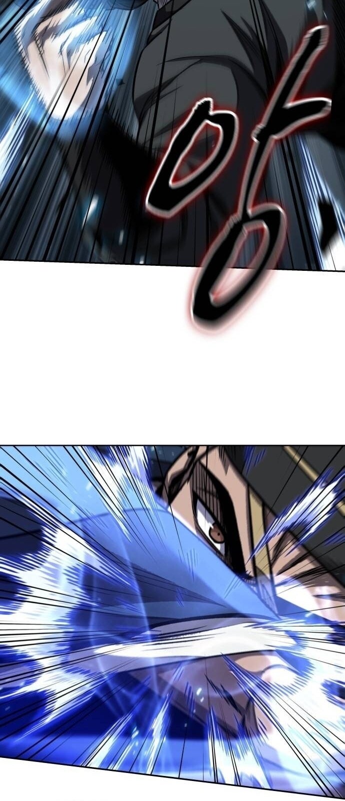 Nano Machine นาโนมาชิน ตอนที่ 190 หน้า 3