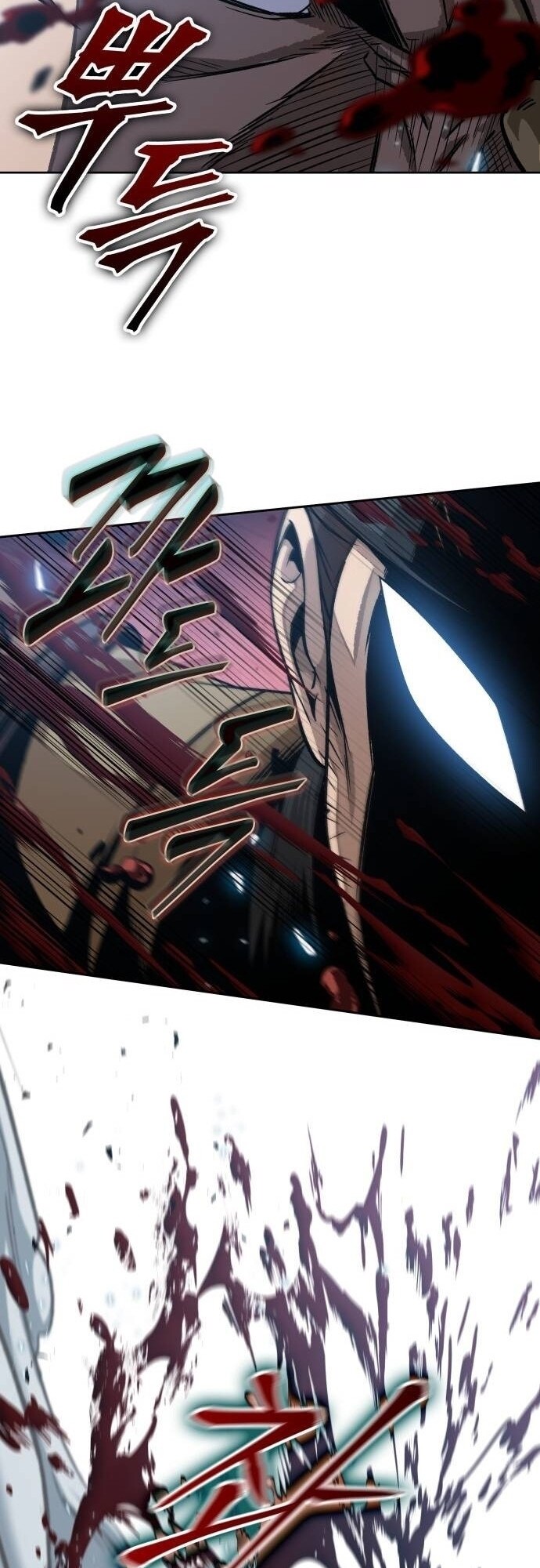 Nano Machine นาโนมาชิน ตอนที่ 190 หน้า 10