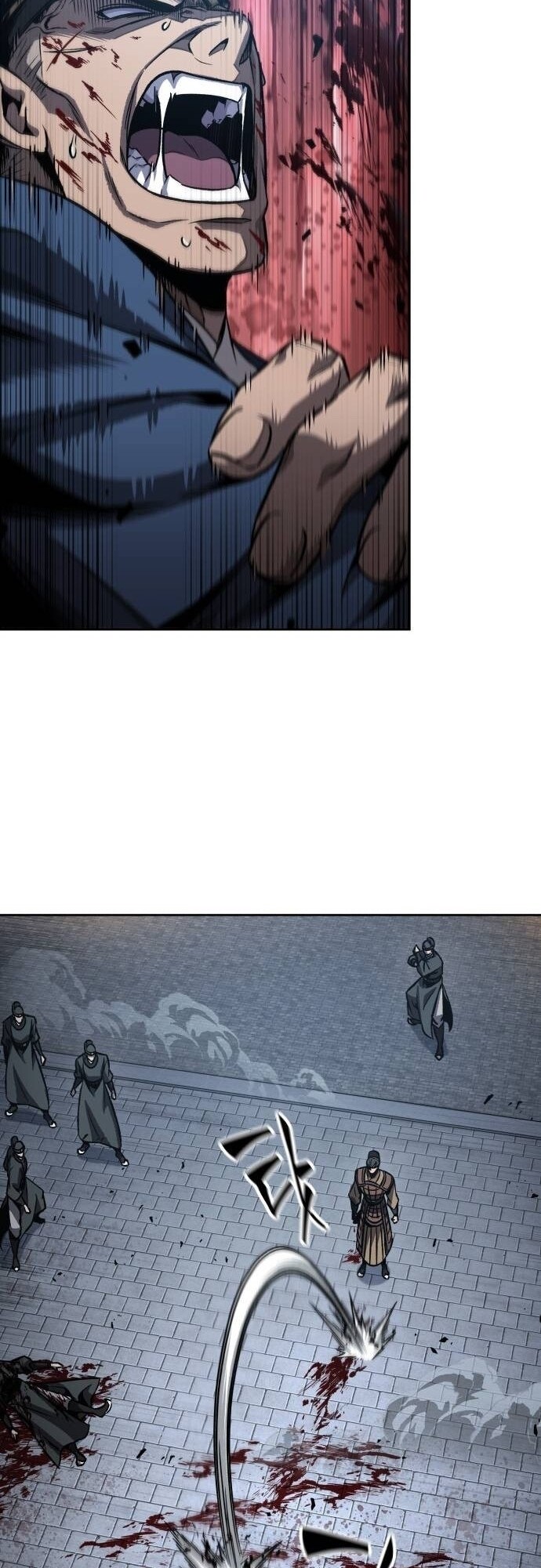 Nano Machine นาโนมาชิน ตอนที่ 190 หน้า 45