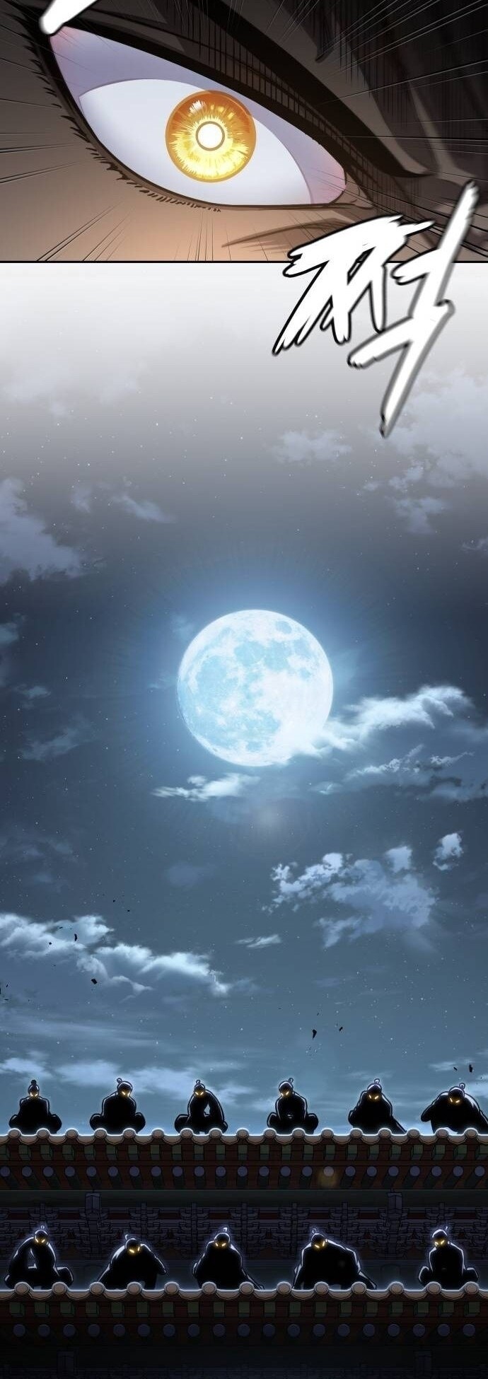 Nano Machine นาโนมาชิน ตอนที่ 190 หน้า 42