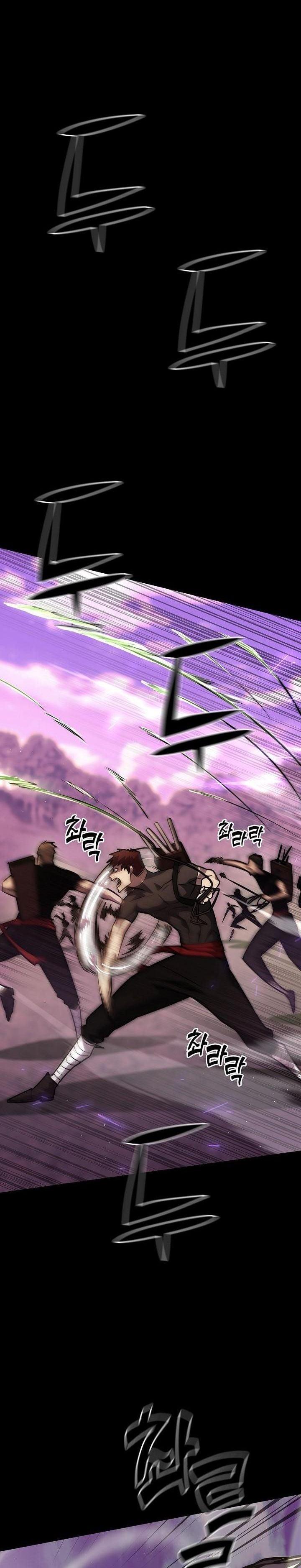 The Sword God from a Ruined World เทพดาบผู้รอดจากโลกที่ล่มสลาย ตอนที่ 19 หน้า 9