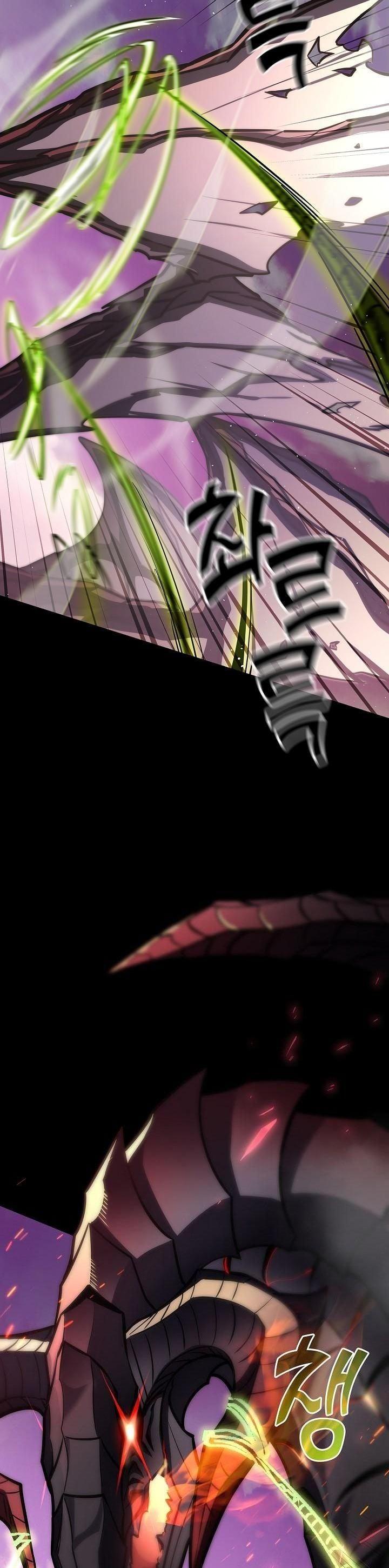 The Sword God from a Ruined World เทพดาบผู้รอดจากโลกที่ล่มสลาย ตอนที่ 19 หน้า 10