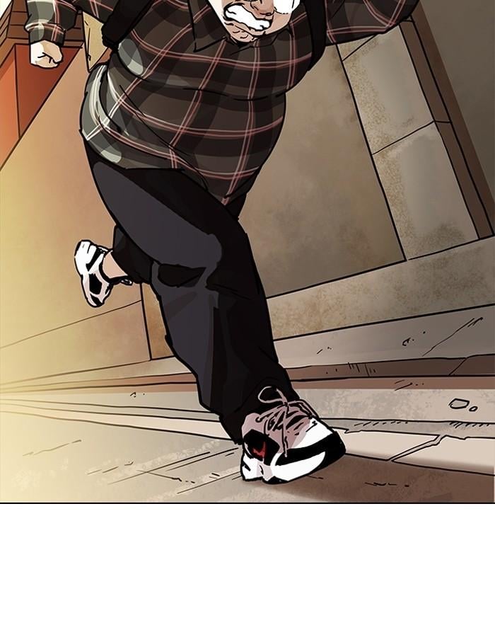 Lookism ตอนที่ 191 หน้า 42