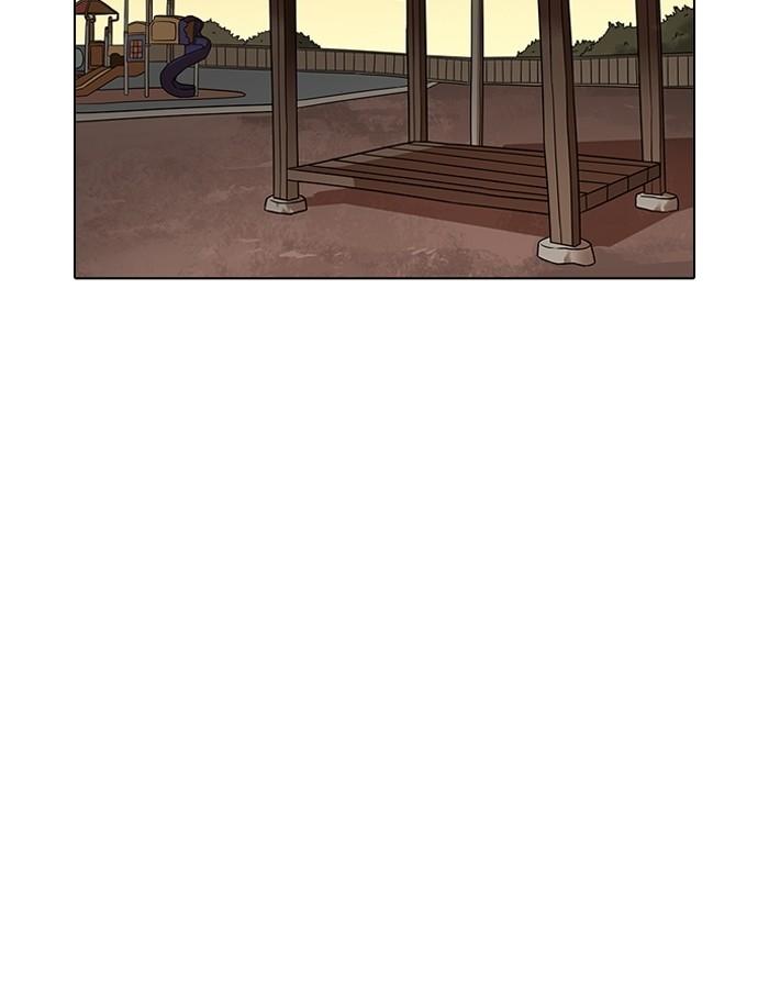 Lookism ตอนที่ 191 หน้า 64