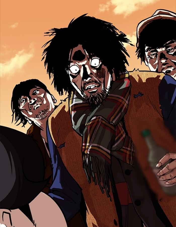 Lookism ตอนที่ 191 หน้า 68