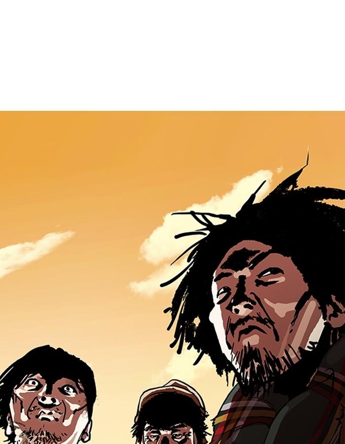 Lookism ตอนที่ 191 หน้า 73