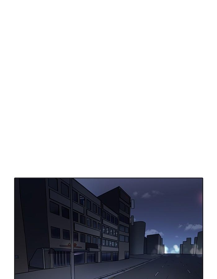 Lookism ตอนที่ 191 หน้า 75