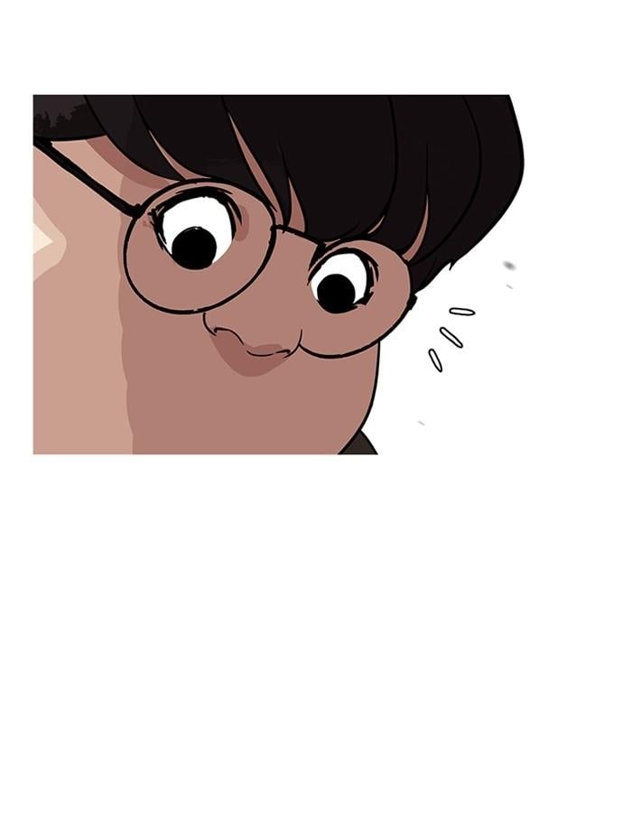 Lookism ตอนที่ 191 หน้า 83