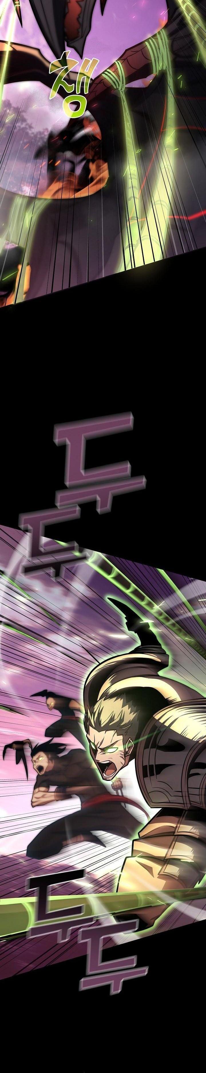 The Sword God from a Ruined World เทพดาบผู้รอดจากโลกที่ล่มสลาย ตอนที่ 19 หน้า 11