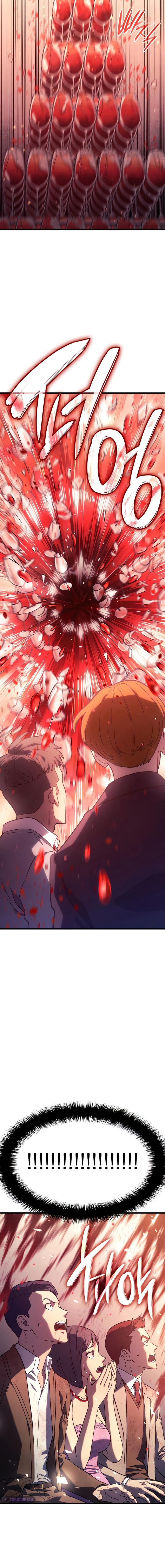 Revenge of the Iron-Blooded Sword Hound ตอนที่ 19 หน้า 12