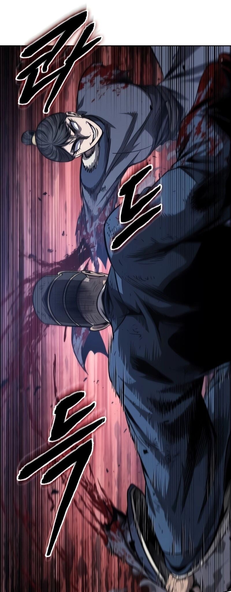 Nano Machine นาโนมาชิน ตอนที่ 191 หน้า 41