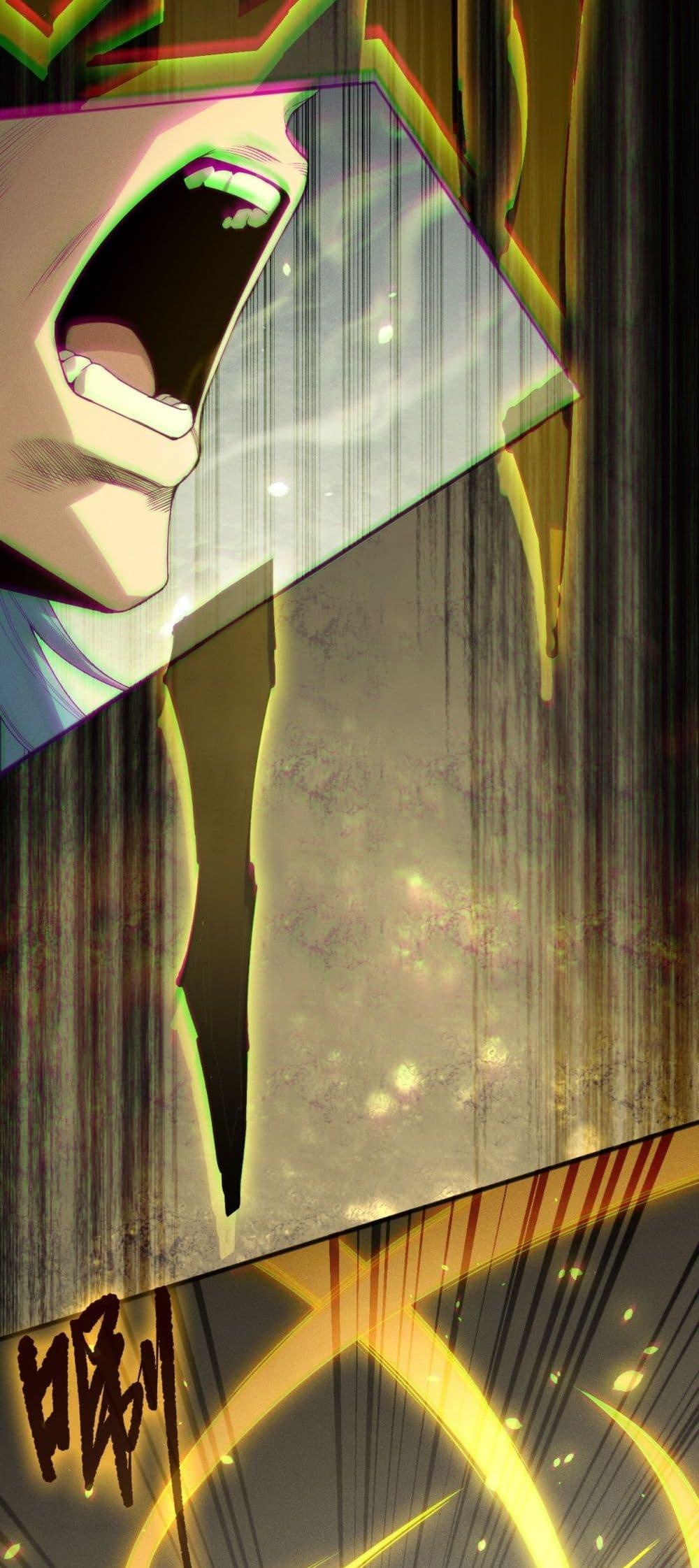 Disastrous Necromancer ราชันนักอัญเชิญวิญญาณ ตอนที่ 191 หน้า 44