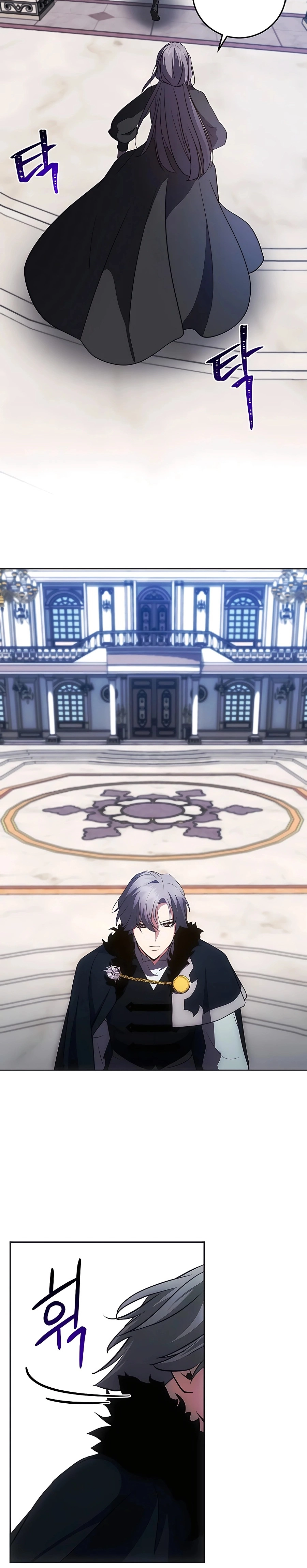 I Became the Youngest Prince in the Novel ตอนที่ 19 หน้า 16