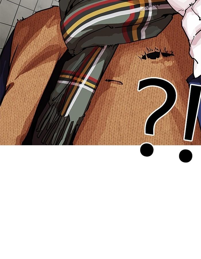 Lookism ตอนที่ 192 หน้า 12