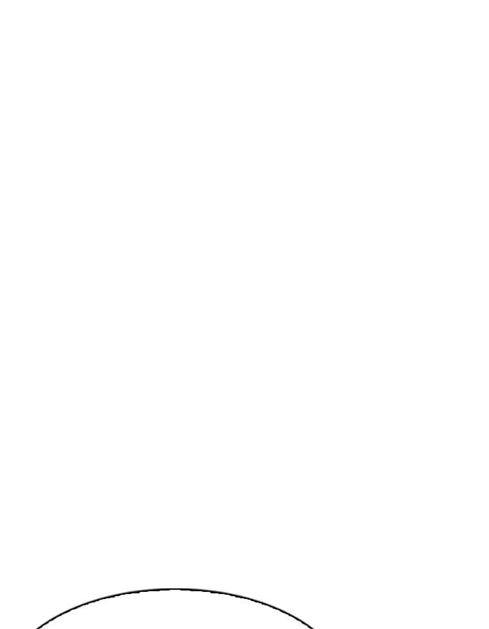 Lookism ตอนที่ 192 หน้า 24