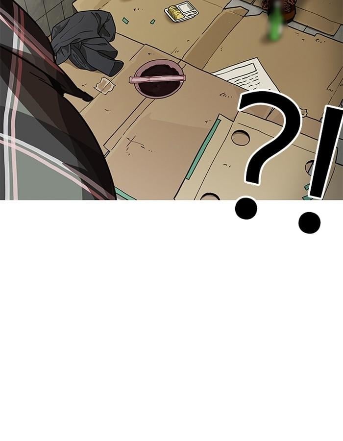 Lookism ตอนที่ 192 หน้า 26