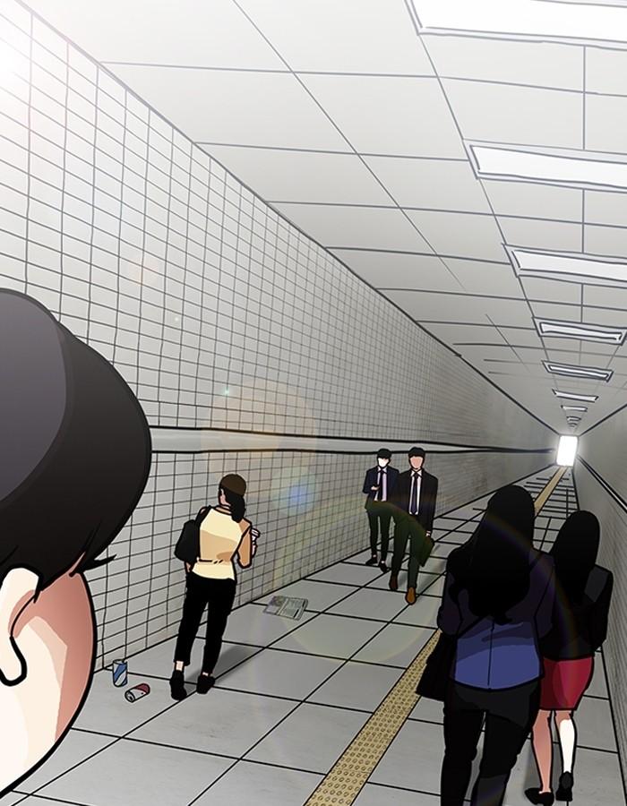 Lookism ตอนที่ 192 หน้า 51