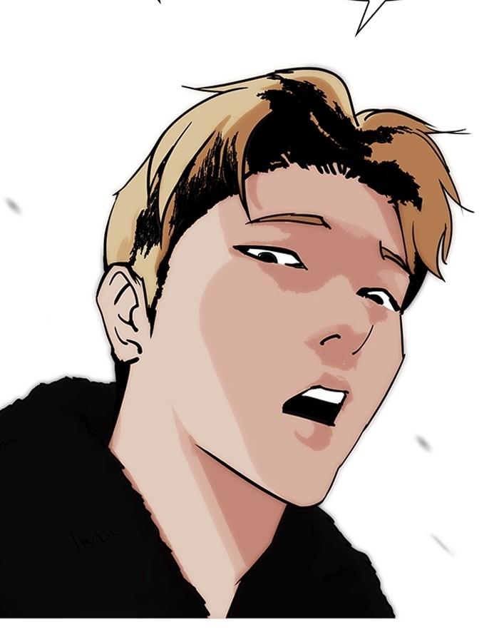 Lookism ตอนที่ 192 หน้า 101