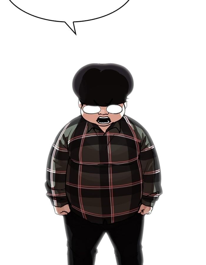 Lookism ตอนที่ 192 หน้า 133