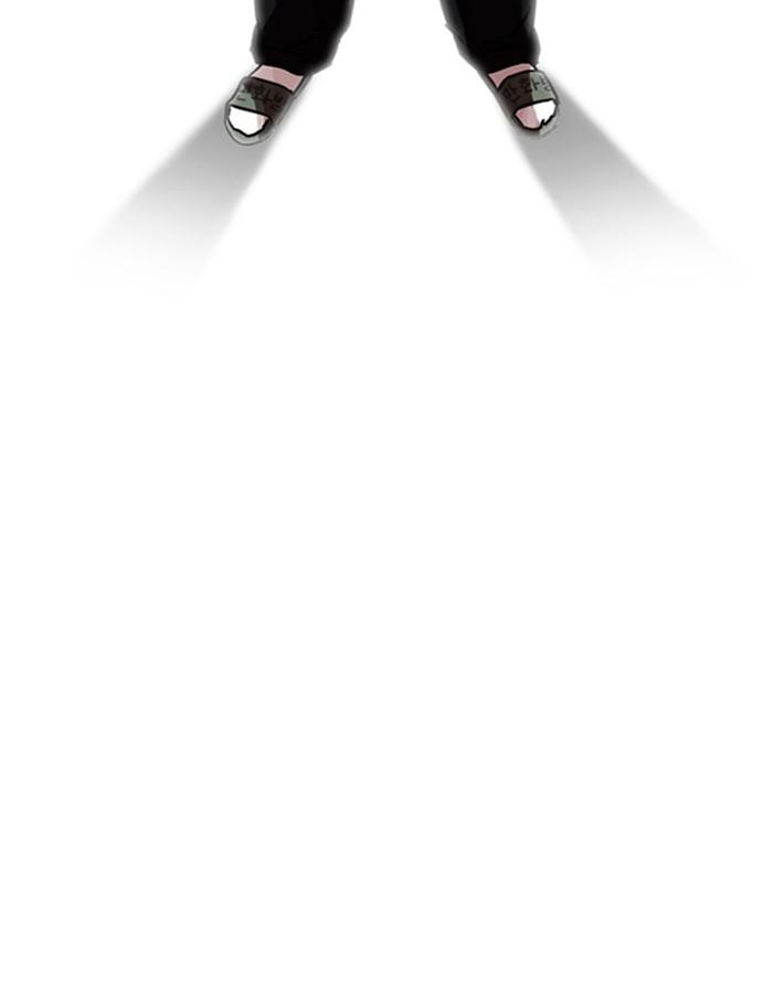 Lookism ตอนที่ 192 หน้า 134