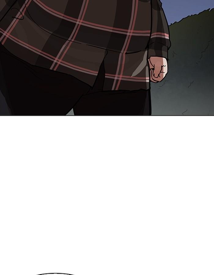 Lookism ตอนที่ 192 หน้า 153