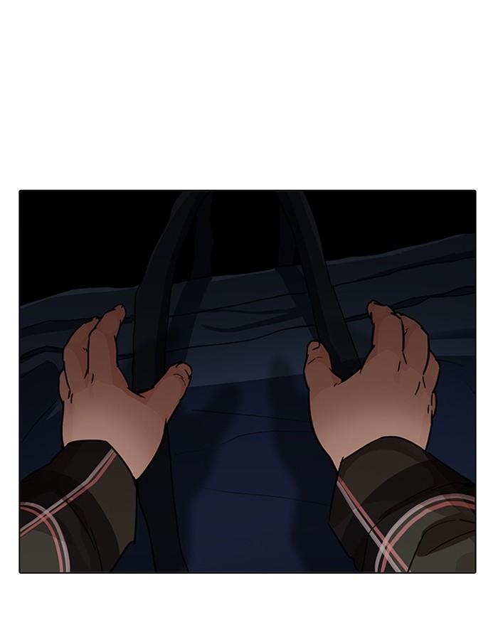 Lookism ตอนที่ 192 หน้า 169