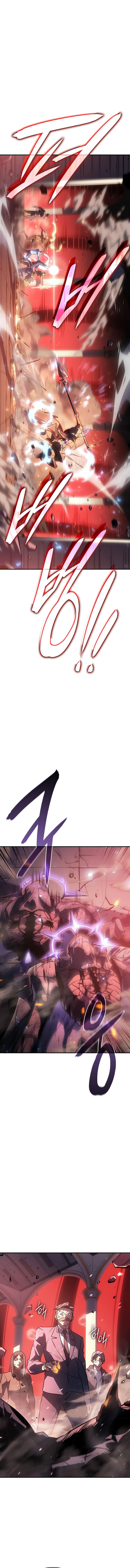 Regressing With the King’s Power เกิดใหม่พร้อมพลังแห่งราชัน ตอนที่ 19 หน้า 22