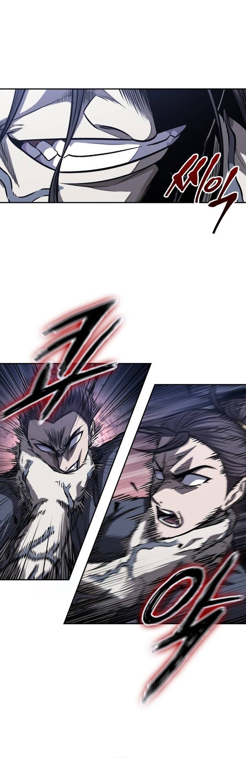 Nano Machine นาโนมาชิน ตอนที่ 192 หน้า 12