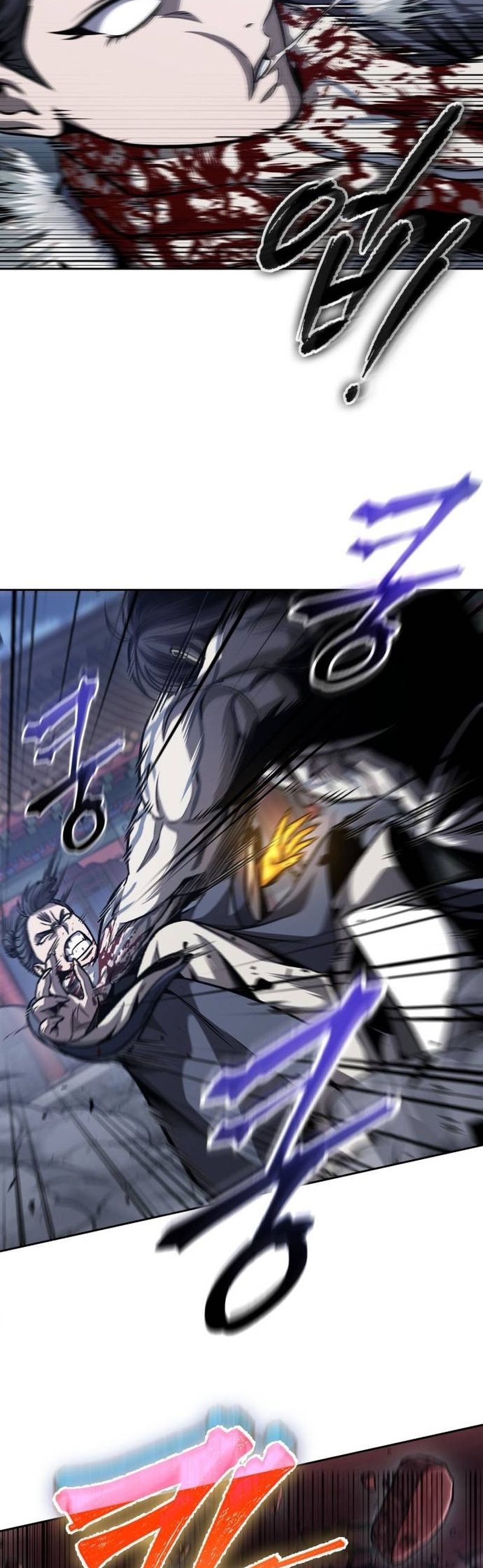 Nano Machine นาโนมาชิน ตอนที่ 192 หน้า 15