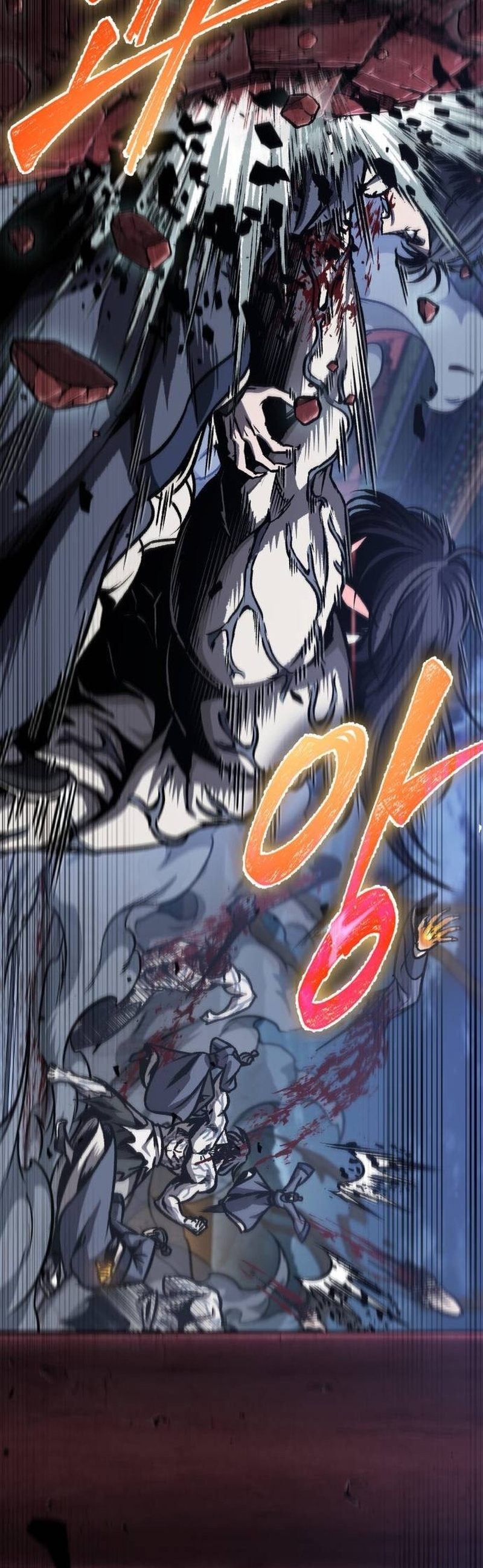 Nano Machine นาโนมาชิน ตอนที่ 192 หน้า 16