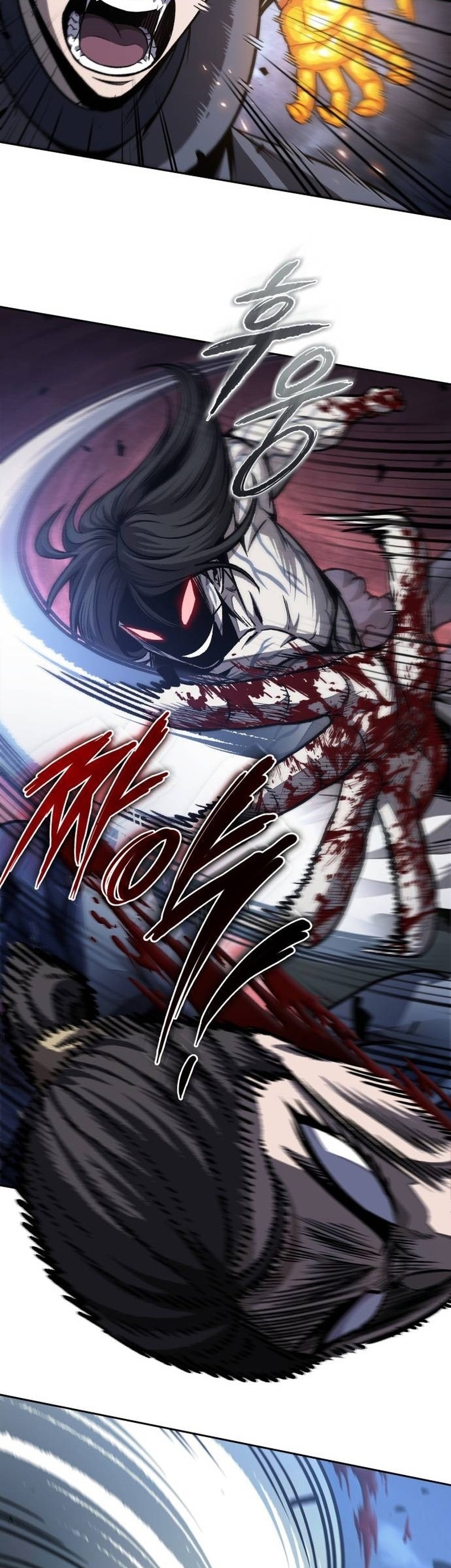 Nano Machine นาโนมาชิน ตอนที่ 192 หน้า 18