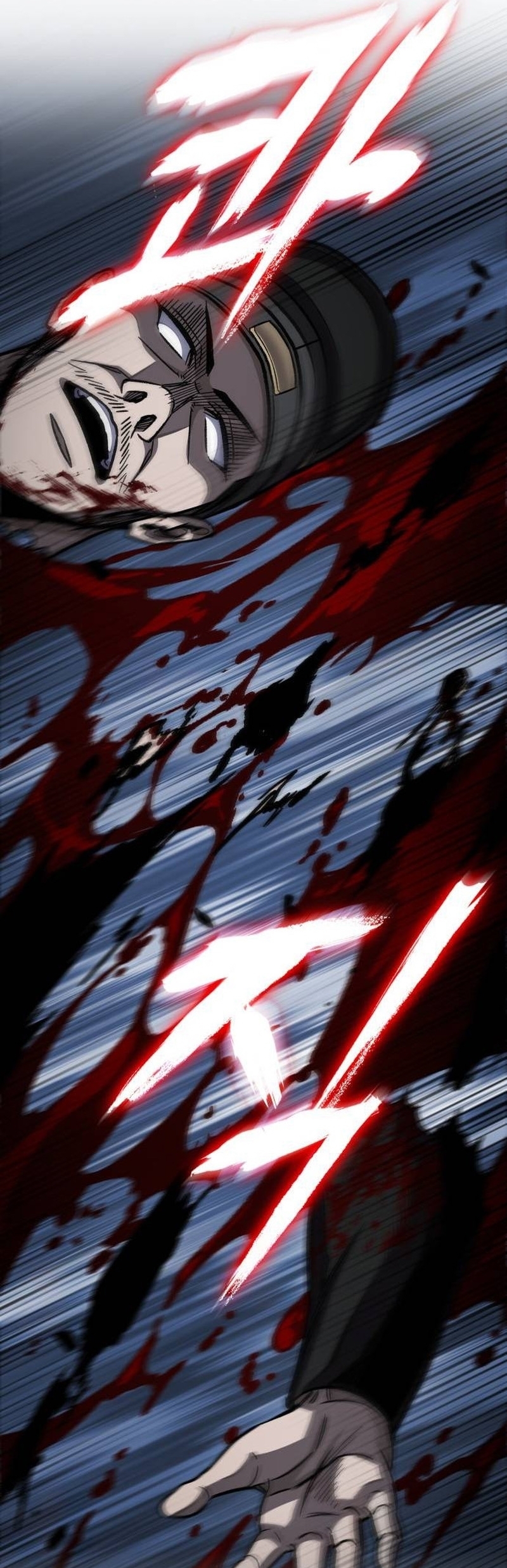 Nano Machine นาโนมาชิน ตอนที่ 192 หน้า 37