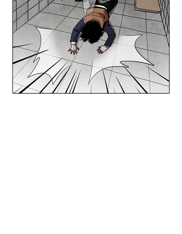 Lookism ตอนที่ 193 หน้า 40