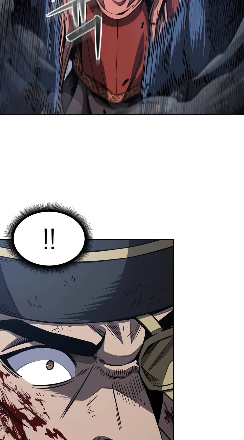 Nano Machine นาโนมาชิน ตอนที่ 193 หน้า 6