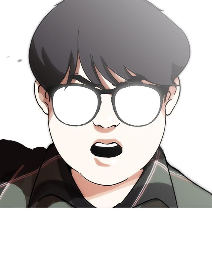Lookism ตอนที่ 193 หน้า 60