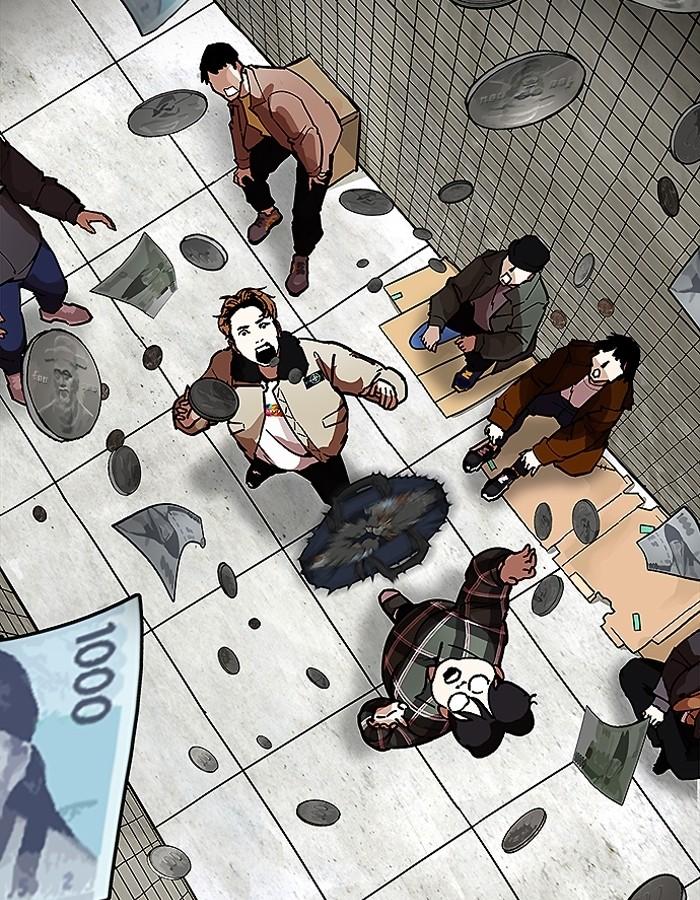 Lookism ตอนที่ 193 หน้า 66