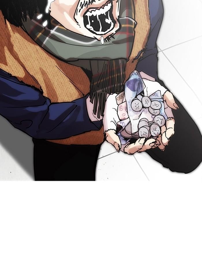 Lookism ตอนที่ 193 หน้า 96