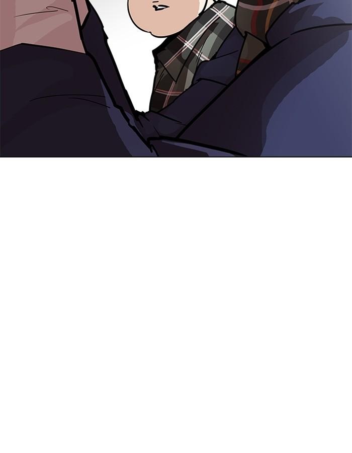 Lookism ตอนที่ 193 หน้า 110