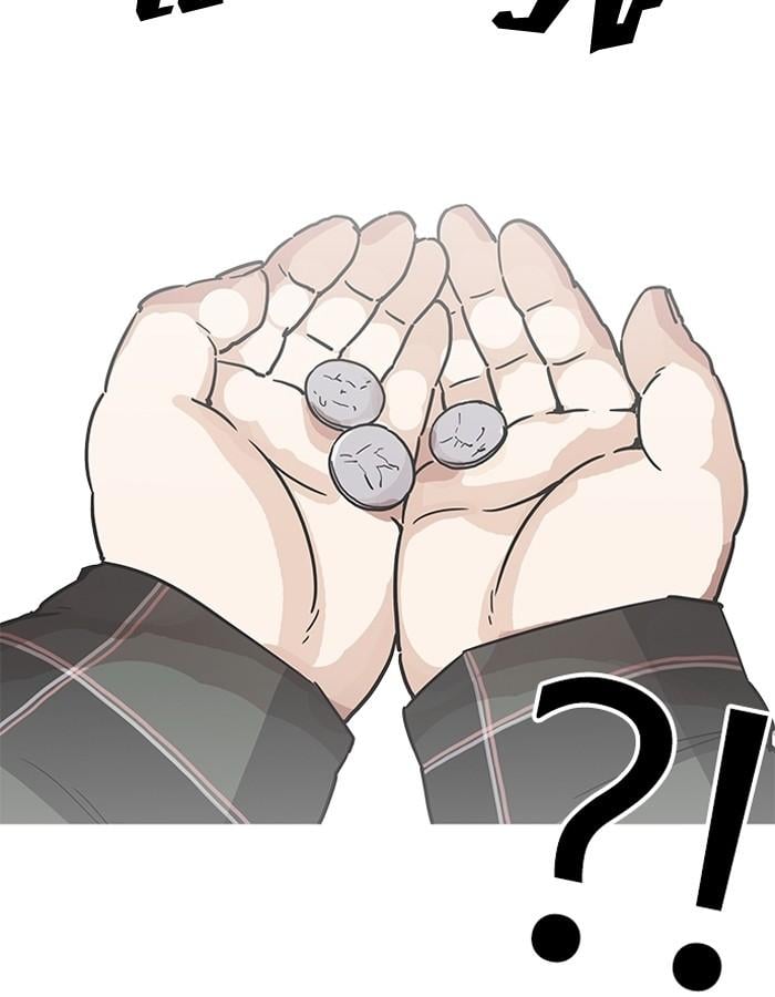 Lookism ตอนที่ 193 หน้า 114