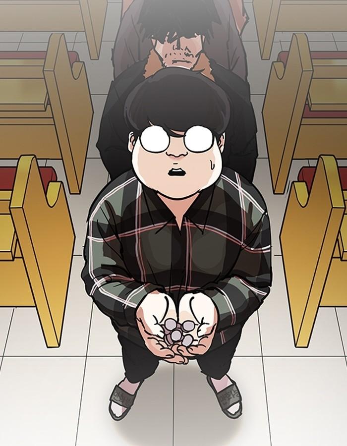 Lookism ตอนที่ 193 หน้า 116