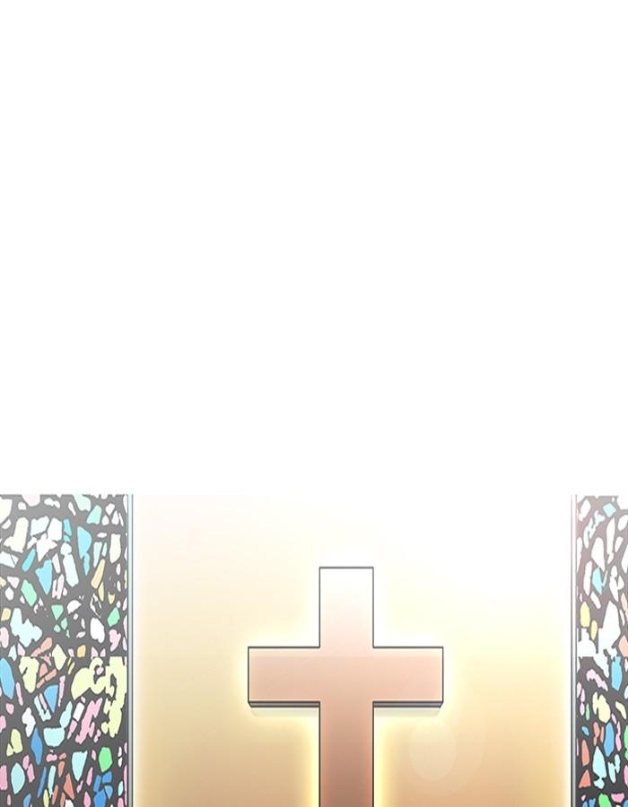 Lookism ตอนที่ 193 หน้า 127