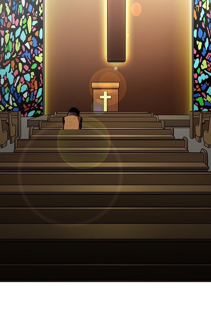 Lookism ตอนที่ 193 หน้า 128